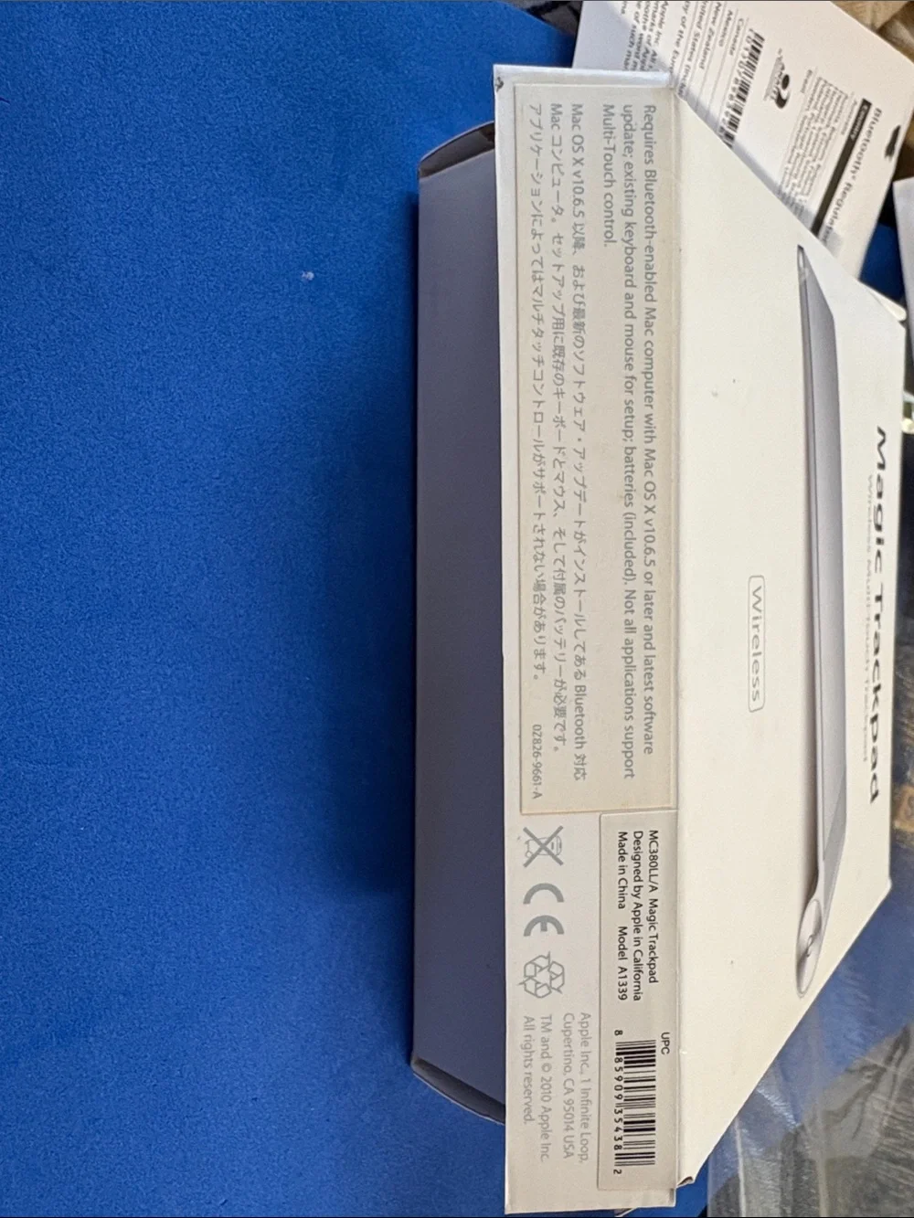 Apple Magic Trackpad - Silver/White Wireless Touchpad A1339 1st generation